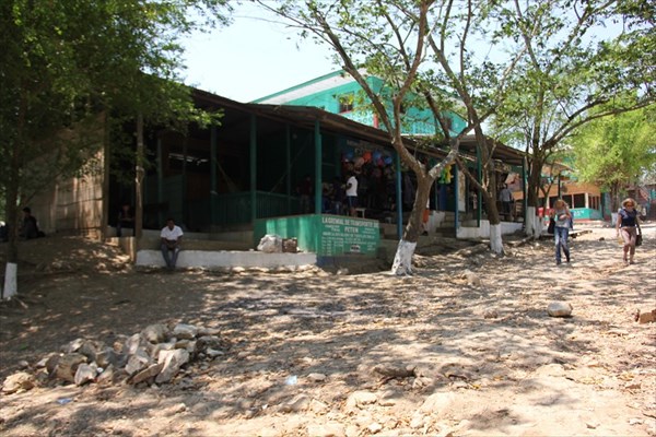 110-Гватемальская деревня
